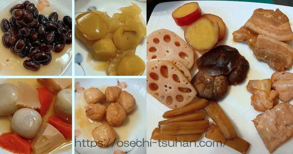  実食レビュー　石井食品　食物アレルギー配慮おせち「かなえ」